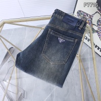 Cheap Prada Jeans For Men #1241721 Replica Wholesale [$45.00 USD] [ITEM#1241721] on Replica Prada Jeans