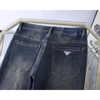 Cheap Prada Jeans For Men #1241721 Replica Wholesale [$45.00 USD] [ITEM#1241721] on Replica Prada Jeans