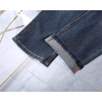 Cheap Prada Jeans For Men #1241721 Replica Wholesale [$45.00 USD] [ITEM#1241721] on Replica Prada Jeans