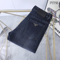 Cheap Prada Jeans For Men #1241722 Replica Wholesale [$45.00 USD] [ITEM#1241722] on Replica Prada Jeans