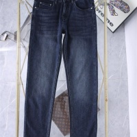 Cheap Prada Jeans For Men #1241722 Replica Wholesale [$45.00 USD] [ITEM#1241722] on Replica Prada Jeans