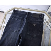 Cheap Prada Jeans For Men #1241722 Replica Wholesale [$45.00 USD] [ITEM#1241722] on Replica Prada Jeans