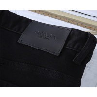 Cheap Prada Jeans For Men #1241723 Replica Wholesale [$45.00 USD] [ITEM#1241723] on Replica Prada Jeans