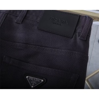 Cheap Prada Jeans For Men #1241725 Replica Wholesale [$45.00 USD] [ITEM#1241725] on Replica Prada Jeans