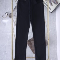 Cheap Prada Jeans For Men #1241726 Replica Wholesale [$45.00 USD] [ITEM#1241726] on Replica Prada Jeans