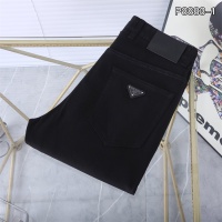 Cheap Prada Jeans For Men #1241727 Replica Wholesale [$45.00 USD] [ITEM#1241727] on Replica Prada Jeans