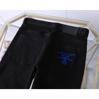 Cheap Prada Jeans For Men #1241728 Replica Wholesale [$45.00 USD] [ITEM#1241728] on Replica Prada Jeans