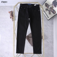 Cheap Prada Jeans For Men #1241728 Replica Wholesale [$45.00 USD] [ITEM#1241728] on Replica Prada Jeans