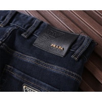 Cheap Prada Jeans For Men #1241735 Replica Wholesale [$45.00 USD] [ITEM#1241735] on Replica Prada Jeans