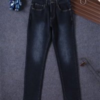 Cheap Prada Jeans For Men #1241735 Replica Wholesale [$45.00 USD] [ITEM#1241735] on Replica Prada Jeans