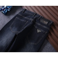 Cheap Prada Jeans For Men #1241735 Replica Wholesale [$45.00 USD] [ITEM#1241735] on Replica Prada Jeans