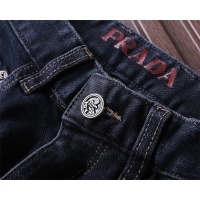 Cheap Prada Jeans For Men #1241735 Replica Wholesale [$45.00 USD] [ITEM#1241735] on Replica Prada Jeans