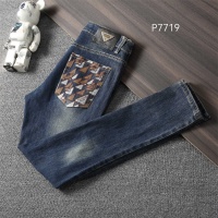 Cheap Prada Jeans For Men #1241736 Replica Wholesale [$45.00 USD] [ITEM#1241736] on Replica Prada Jeans