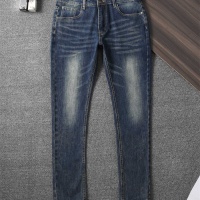 Cheap Prada Jeans For Men #1241736 Replica Wholesale [$45.00 USD] [ITEM#1241736] on Replica Prada Jeans