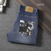 Prada Jeans For Men #1241737