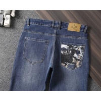 Cheap Prada Jeans For Men #1241737 Replica Wholesale [$45.00 USD] [ITEM#1241737] on Replica Prada Jeans