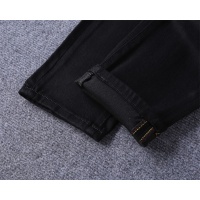 Cheap Prada Jeans For Men #1241738 Replica Wholesale [$45.00 USD] [ITEM#1241738] on Replica Prada Jeans