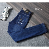 Cheap Hermes Jeans For Men #1241739 Replica Wholesale [$45.00 USD] [ITEM#1241739] on Replica Hermes Jeans