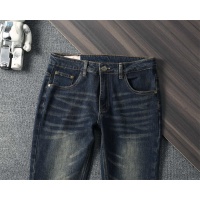 Cheap Hermes Jeans For Men #1241740 Replica Wholesale [$45.00 USD] [ITEM#1241740] on Replica Hermes Jeans