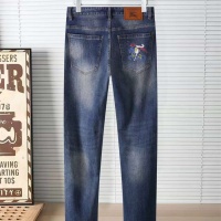 Cheap Burberry Jeans For Men #1241742 Replica Wholesale [$45.00 USD] [ITEM#1241742] on Replica Burberry Jeans