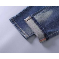 Cheap Burberry Jeans For Men #1241742 Replica Wholesale [$45.00 USD] [ITEM#1241742] on Replica Burberry Jeans