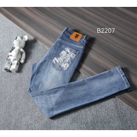 Cheap Burberry Jeans For Men #1241743 Replica Wholesale [$45.00 USD] [ITEM#1241743] on Replica Burberry Jeans