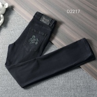 Cheap Christian Dior Jeans For Men #1241847 Replica Wholesale [$45.00 USD] [ITEM#1241847] on Replica Christian Dior Jeans