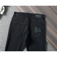 Cheap Christian Dior Jeans For Men #1241847 Replica Wholesale [$45.00 USD] [ITEM#1241847] on Replica Christian Dior Jeans