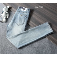 Cheap Armani Jeans For Men #1241854 Replica Wholesale [$45.00 USD] [ITEM#1241854] on Replica Armani Jeans