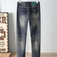 Cheap Armani Jeans For Men #1241856 Replica Wholesale [$45.00 USD] [ITEM#1241856] on Replica Armani Jeans