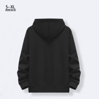 Cheap Balmain Hoodies Long Sleeved For Men #1241866 Replica Wholesale [$40.00 USD] [ITEM#1241866] on Replica Balmain Hoodies