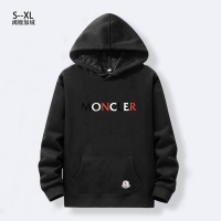 Cheap Moncler Hoodies Long Sleeved For Men #1241876 Replica Wholesale [$40.00 USD] [ITEM#1241876] on Replica Moncler Hoodies