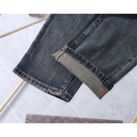 Cheap Fendi Jeans For Men #1241881 Replica Wholesale [$45.00 USD] [ITEM#1241881] on Replica Fendi Jeans