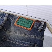 Cheap Louis Vuitton LV Jeans For Men #1241888 Replica Wholesale [$45.00 USD] [ITEM#1241888] on Replica Louis Vuitton LV Jeans