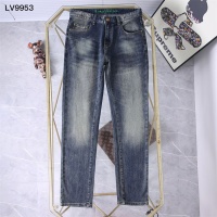 Cheap Louis Vuitton LV Jeans For Men #1241888 Replica Wholesale [$45.00 USD] [ITEM#1241888] on Replica Louis Vuitton LV Jeans