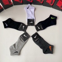 Cheap Nike Socks #1241897 Replica Wholesale [$25.00 USD] [ITEM#1241897] on Replica Nike Socks