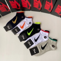 Cheap Nike Socks #1241898 Replica Wholesale [$25.00 USD] [ITEM#1241898] on Replica Nike Socks