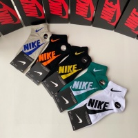 Cheap Nike Socks #1241899 Replica Wholesale [$25.00 USD] [ITEM#1241899] on Replica Nike Socks