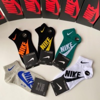 Cheap Nike Socks #1241899 Replica Wholesale [$25.00 USD] [ITEM#1241899] on Replica Nike Socks