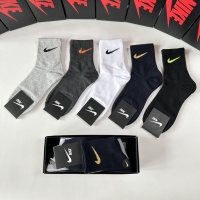 Nike Socks #1241976