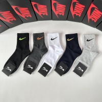 Cheap Nike Socks #1241976 Replica Wholesale [$25.00 USD] [ITEM#1241976] on Replica Nike Socks