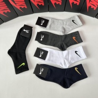 Cheap Nike Socks #1241976 Replica Wholesale [$25.00 USD] [ITEM#1241976] on Replica Nike Socks