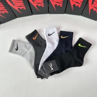 Cheap Nike Socks #1241976 Replica Wholesale [$25.00 USD] [ITEM#1241976] on Replica Nike Socks