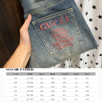 Cheap Gucci Jeans For Men #1242063 Replica Wholesale [$72.00 USD] [ITEM#1242063] on Replica Gucci Jeans