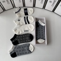 Cheap Chanel Socks #1242069 Replica Wholesale [$25.00 USD] [ITEM#1242069] on Replica Chanel Socks