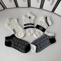 Cheap Chanel Socks #1242069 Replica Wholesale [$25.00 USD] [ITEM#1242069] on Replica Chanel Socks