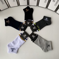 Cheap Chanel Socks #1242070 Replica Wholesale [$25.00 USD] [ITEM#1242070] on Replica Chanel Socks