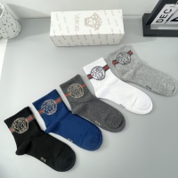 Cheap Versace Socks For Men #1242071 Replica Wholesale [$25.00 USD] [ITEM#1242071] on Replica Versace Socks