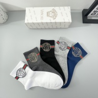 Cheap Versace Socks For Men #1242071 Replica Wholesale [$25.00 USD] [ITEM#1242071] on Replica Versace Socks