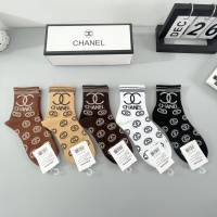 Cheap Chanel Socks #1242073 Replica Wholesale [$27.00 USD] [ITEM#1242073] on Replica Chanel Socks